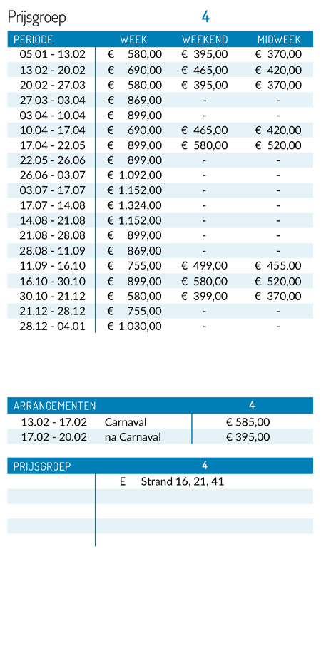 pricelist 2026