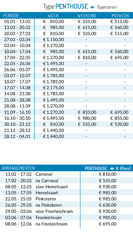 pricelist 2026